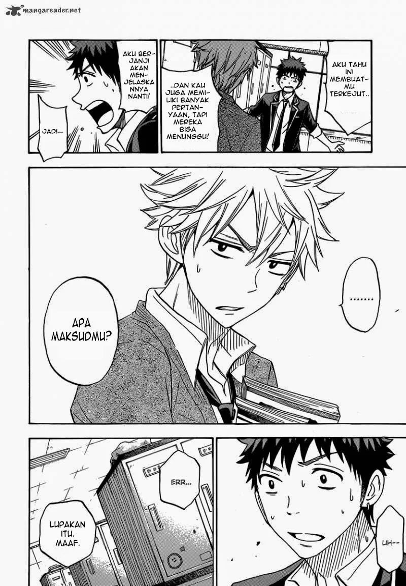 Halaman 17 — Yamada-kun to 7-nin no Majo Chapter 73