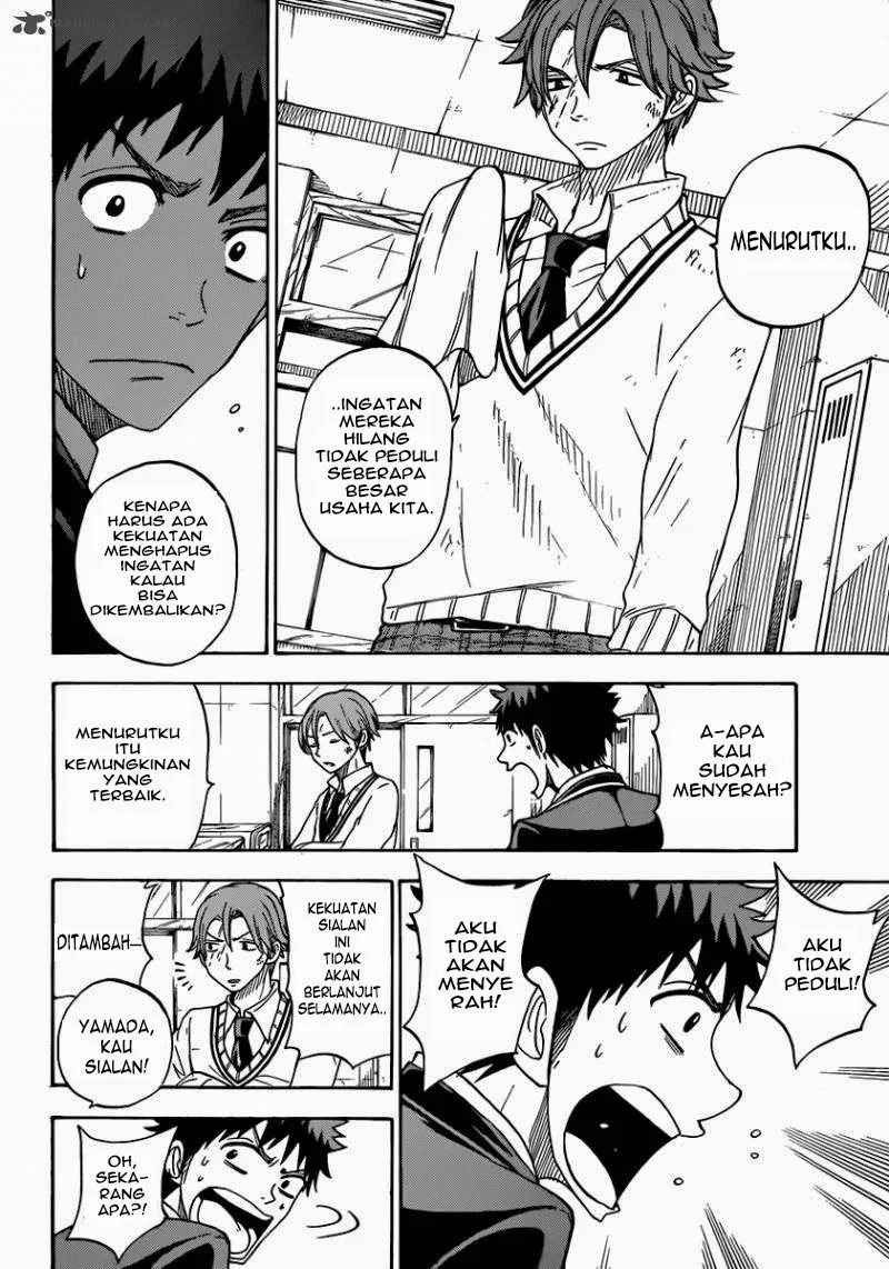 Halaman 19 — Yamada-kun to 7-nin no Majo Chapter 73