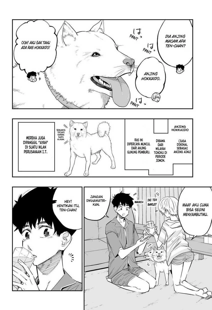 Halaman 5 — Dosanko Gal wa Namara Menkoi Chapter 56