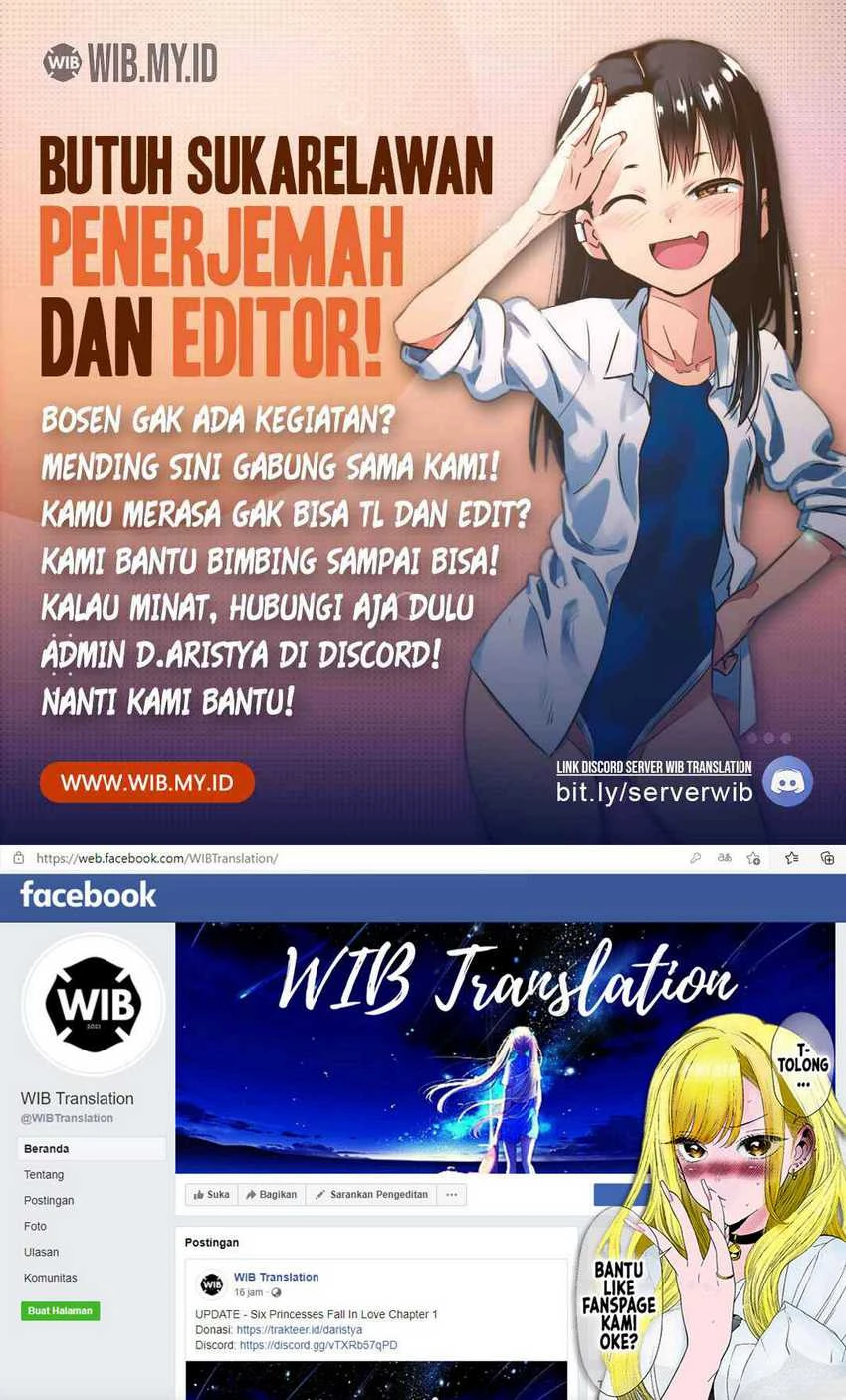 Halaman 23 — Dosanko Gal wa Namara Menkoi Chapter 56