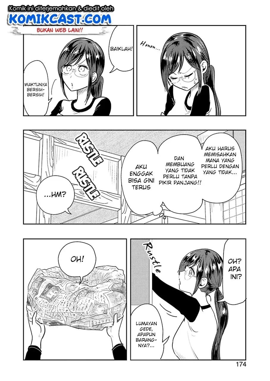 Halaman 6 — Yakumo-san wa Ezuke ga Shitai. Chapter 40