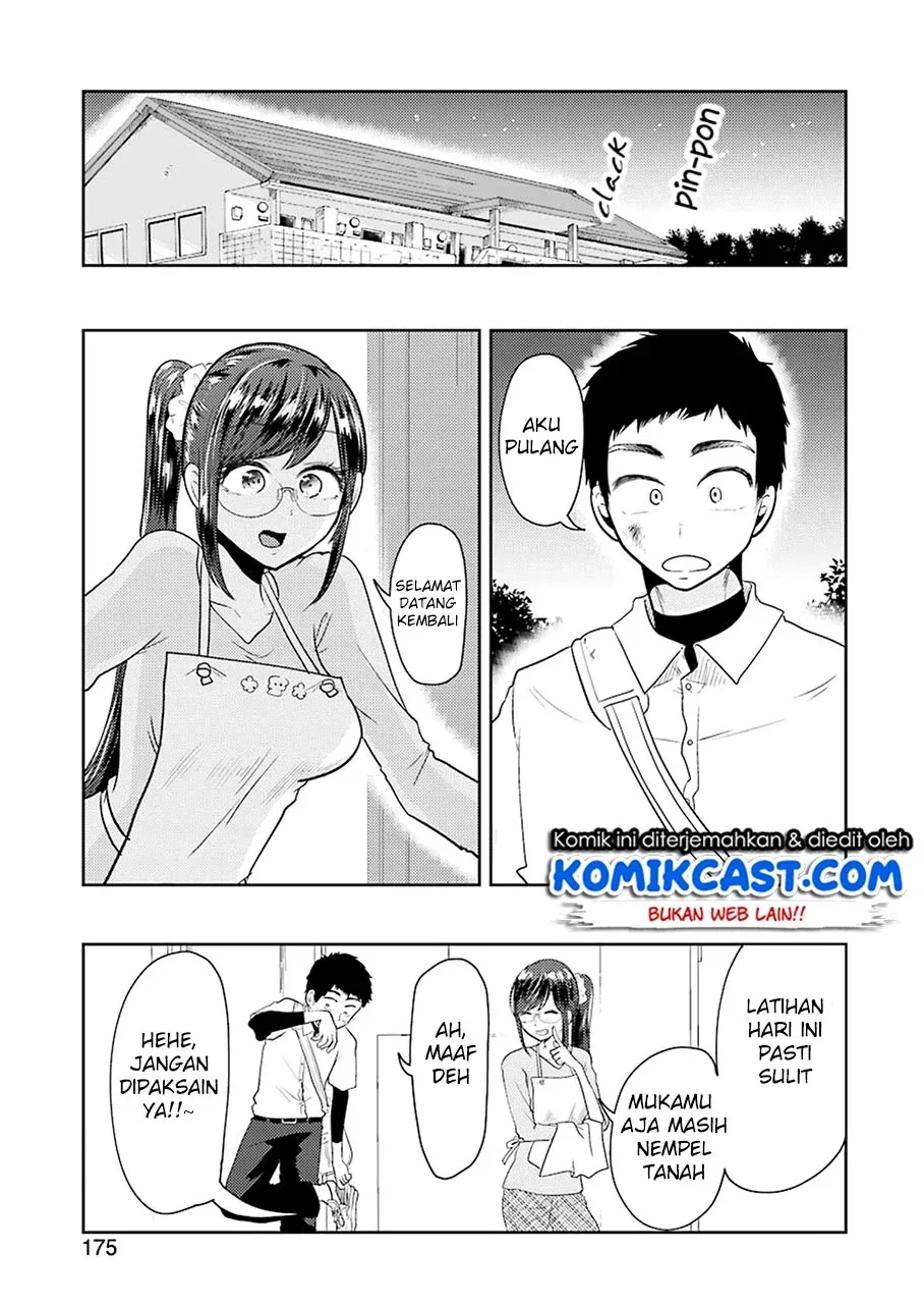 Halaman 7 — Yakumo-san wa Ezuke ga Shitai. Chapter 40