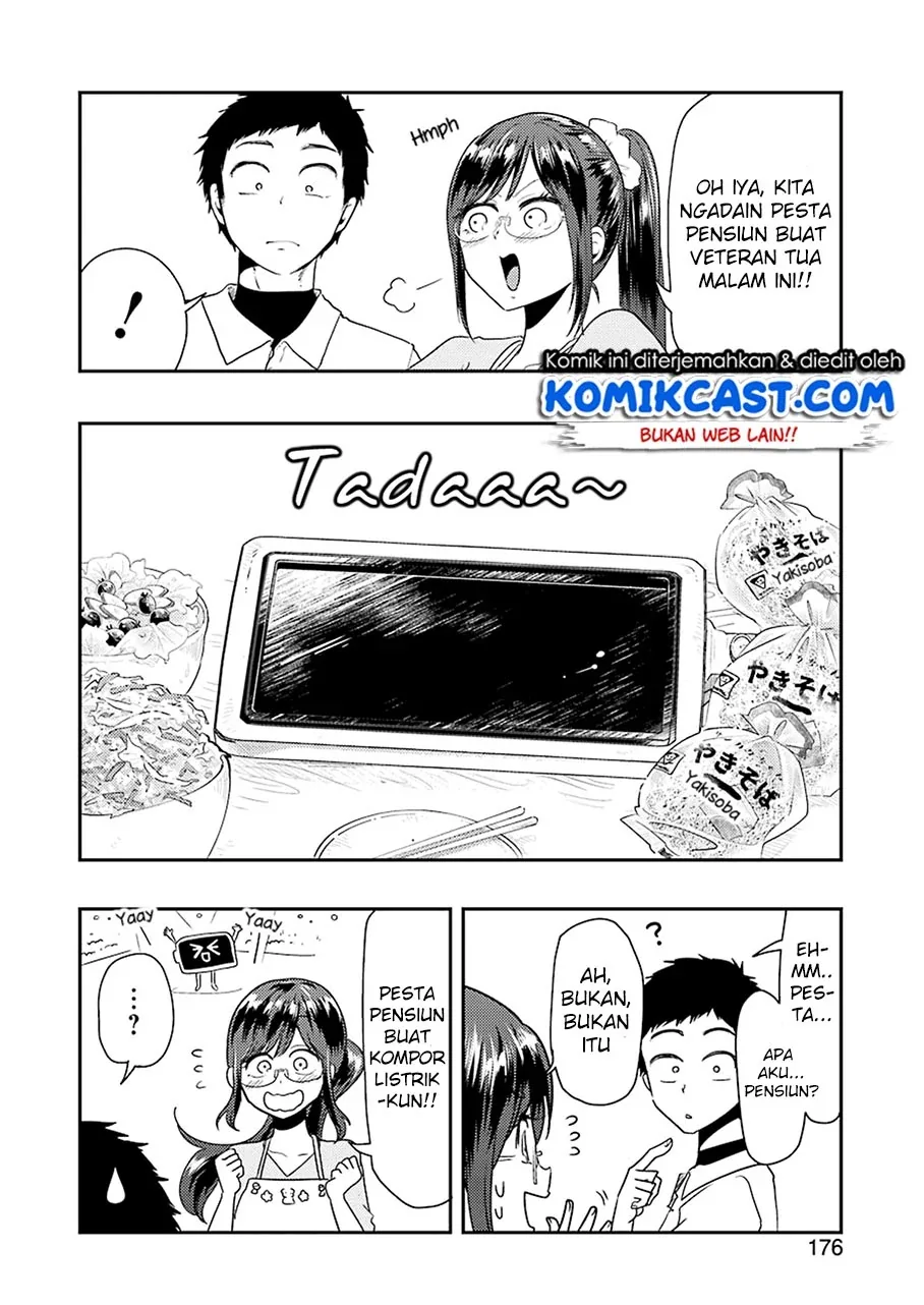 Halaman 8 — Yakumo-san wa Ezuke ga Shitai. Chapter 40