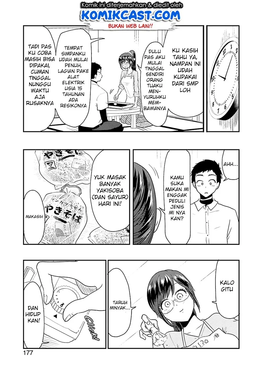 Halaman 9 — Yakumo-san wa Ezuke ga Shitai. Chapter 40