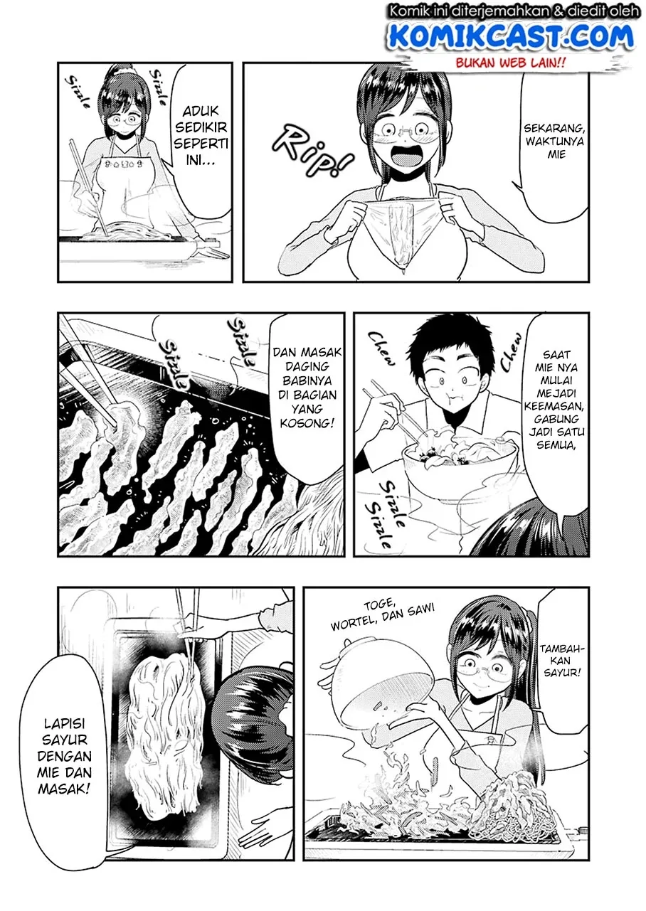 Halaman 11 — Yakumo-san wa Ezuke ga Shitai. Chapter 40
