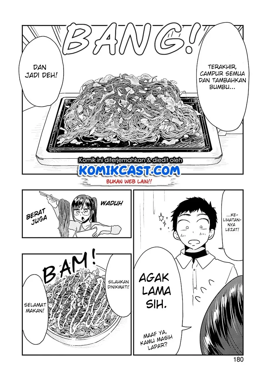 Halaman 12 — Yakumo-san wa Ezuke ga Shitai. Chapter 40
