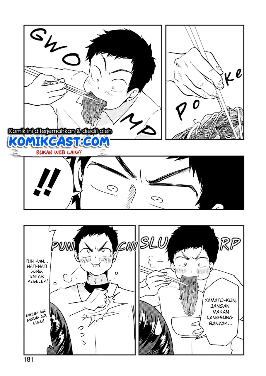 Halaman 13 — Yakumo-san wa Ezuke ga Shitai. Chapter 40