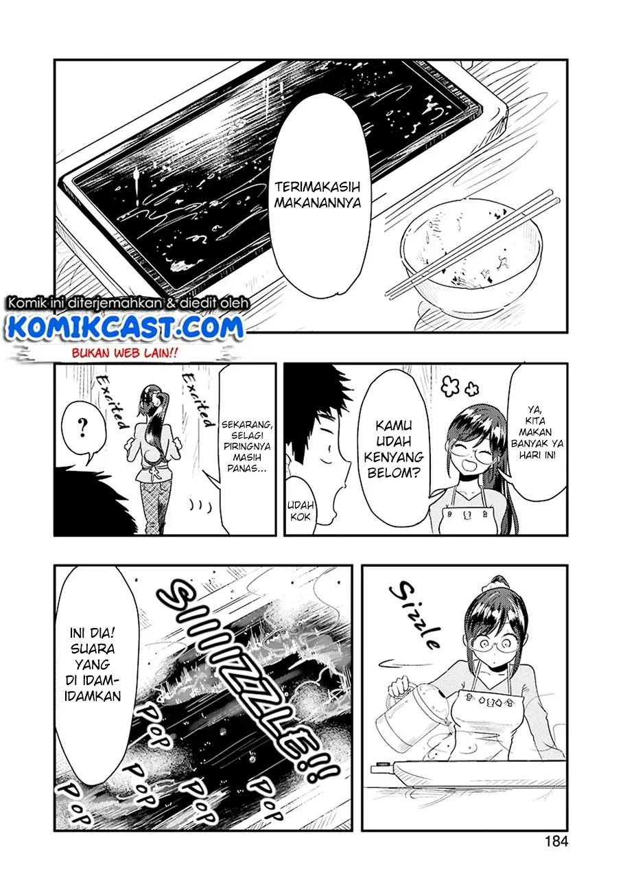 Halaman 16 — Yakumo-san wa Ezuke ga Shitai. Chapter 40