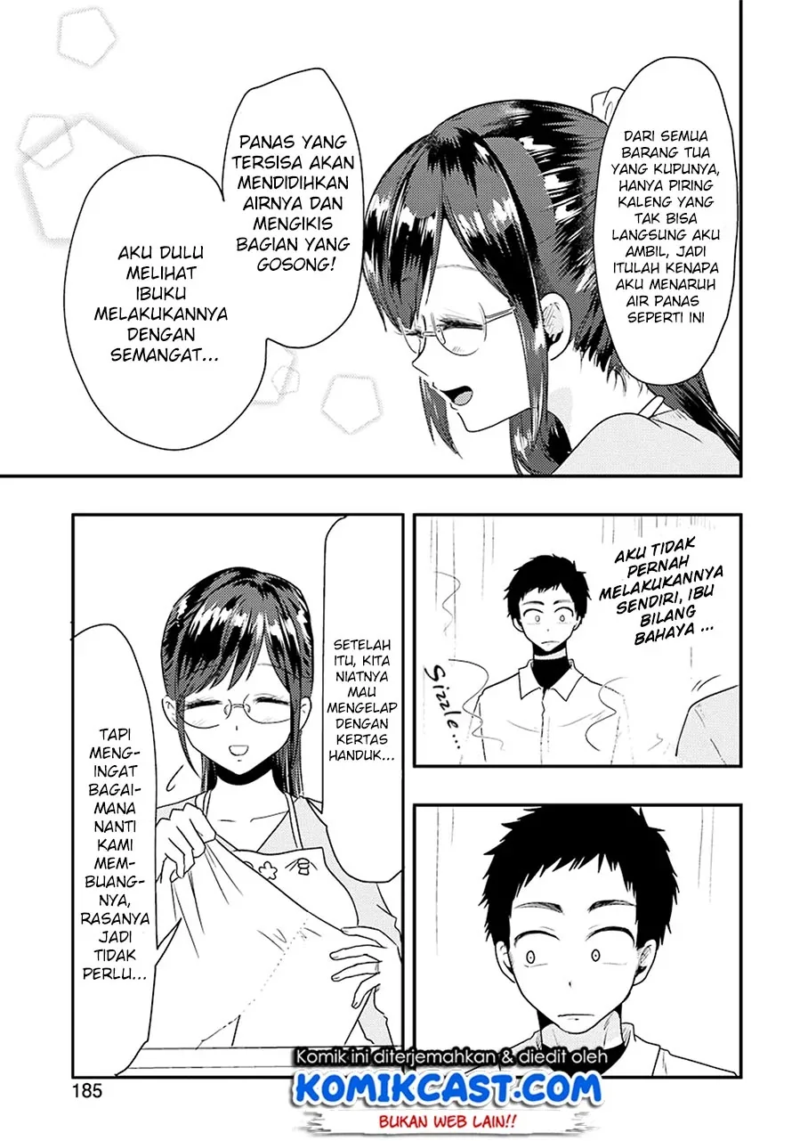 Halaman 17 — Yakumo-san wa Ezuke ga Shitai. Chapter 40