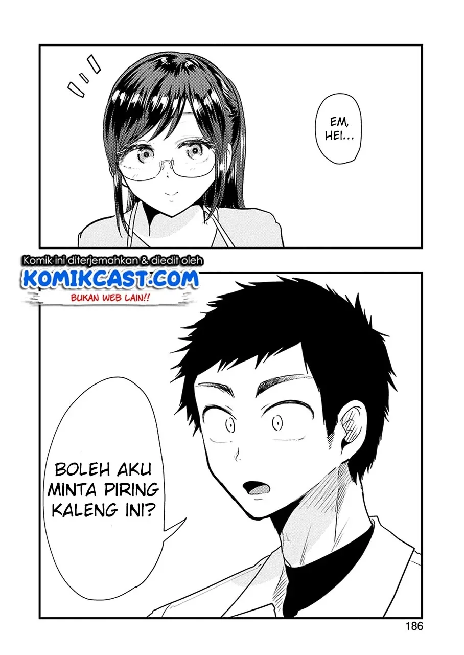Halaman 18 — Yakumo-san wa Ezuke ga Shitai. Chapter 40