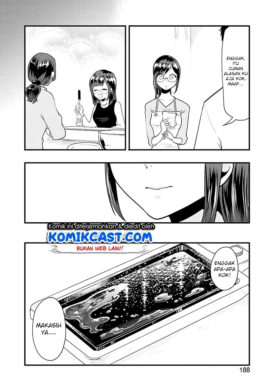 Halaman 20 — Yakumo-san wa Ezuke ga Shitai. Chapter 40