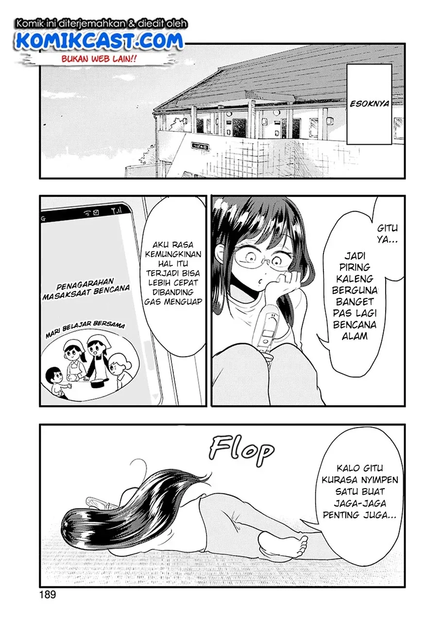Halaman 21 — Yakumo-san wa Ezuke ga Shitai. Chapter 40