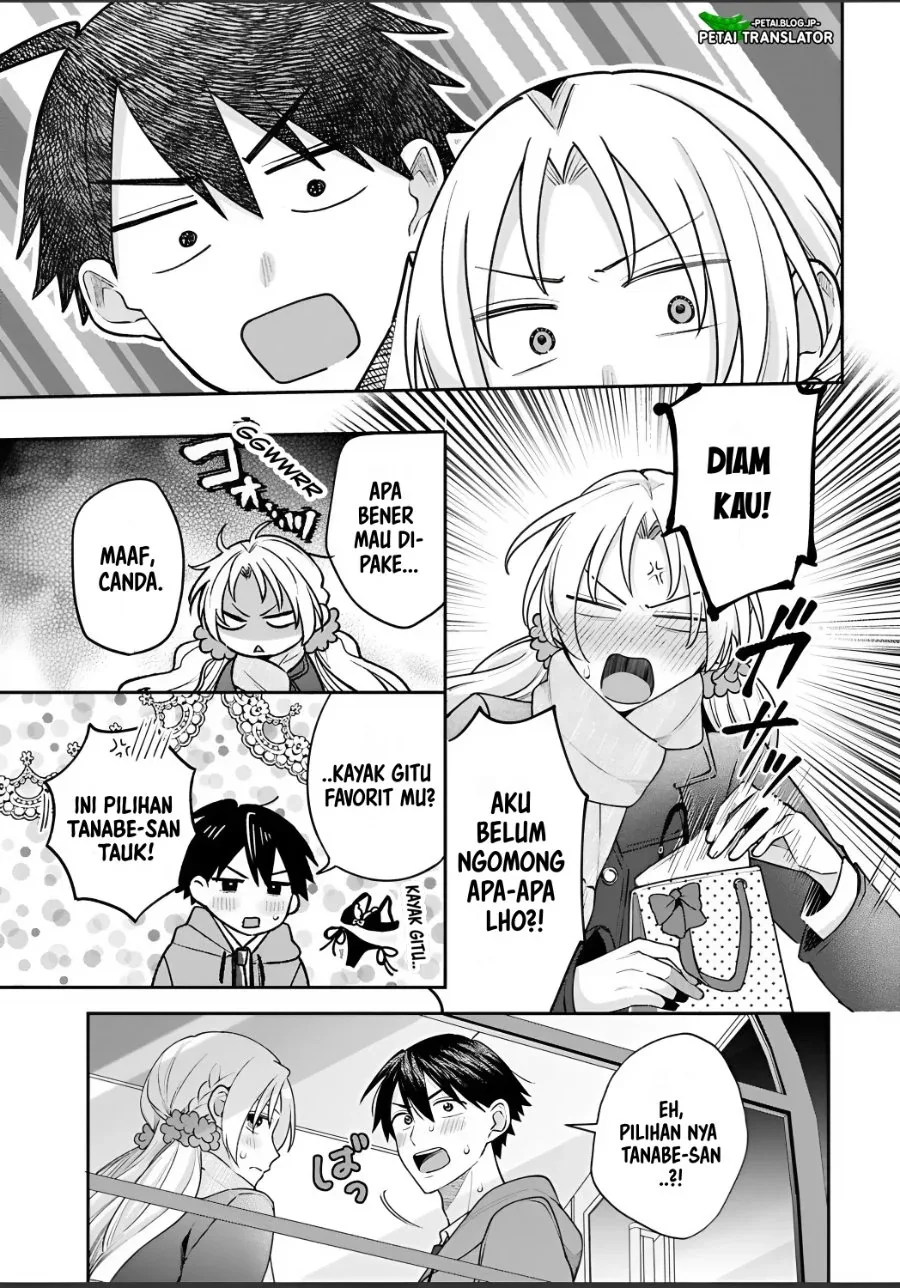 Halaman 5 — Inaho-kun wa Nise Kanojo no Hazu nanoni Chapter 37