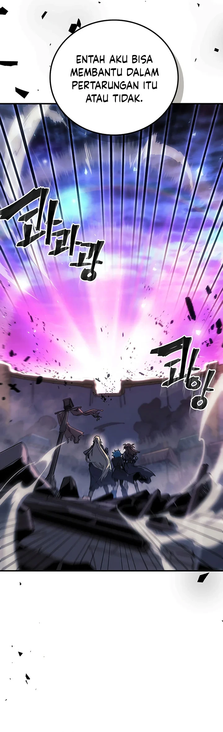 Halaman 7 — A Returner's Magic Should Be Special Chapter 253