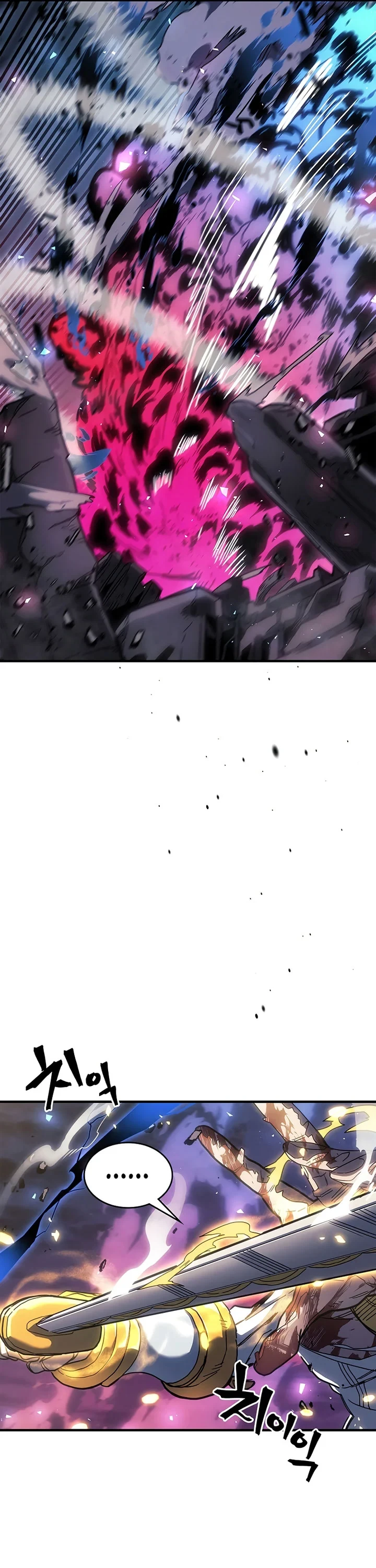 Halaman 12 — A Returner's Magic Should Be Special Chapter 253