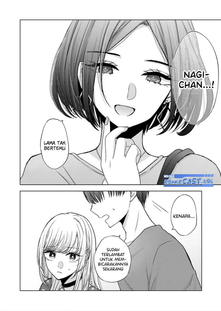 Halaman 3 — Kimi wa, Nina ja Nai Chapter 20