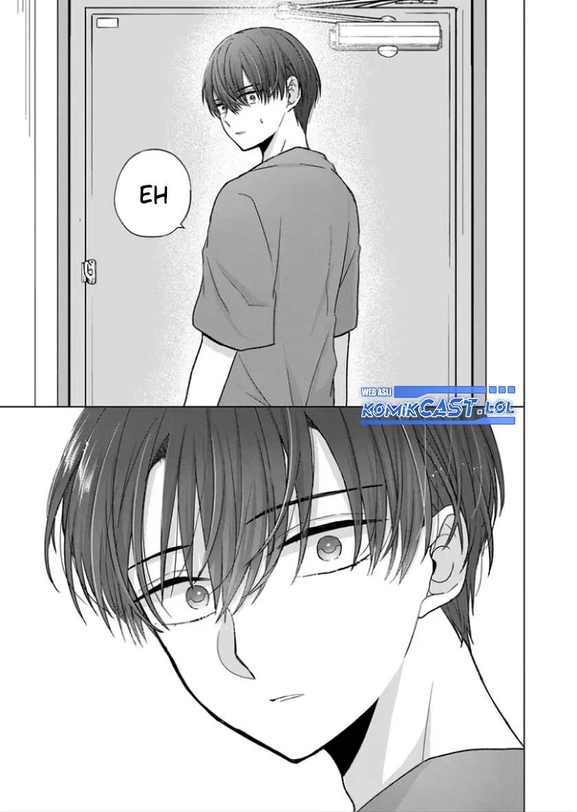 Halaman 5 — Kimi wa, Nina ja Nai Chapter 20