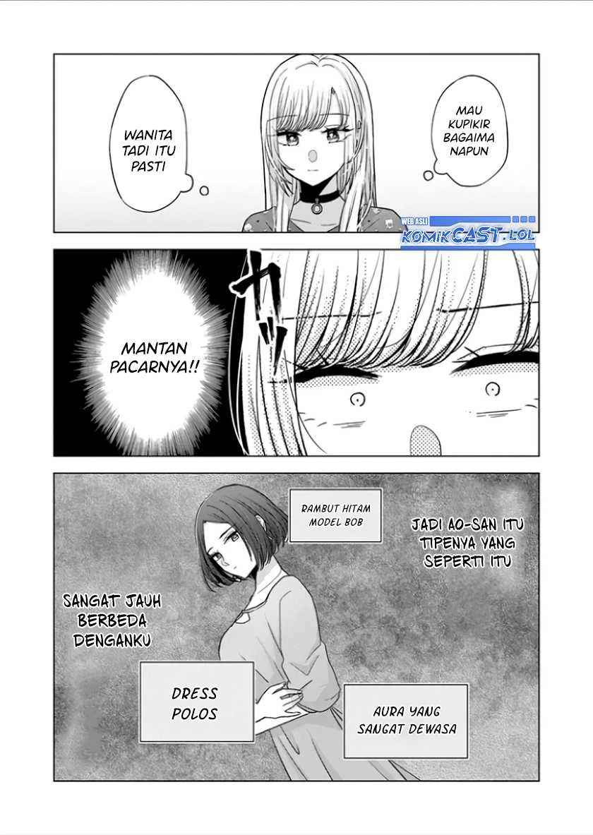 Halaman 7 — Kimi wa, Nina ja Nai Chapter 20
