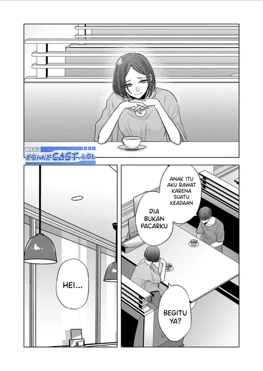 Halaman 14 — Kimi wa, Nina ja Nai Chapter 20