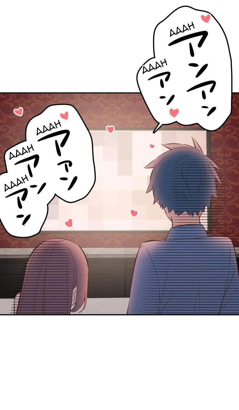 Halaman 29 — Waka-chan Is Flirty Again Chapter 163