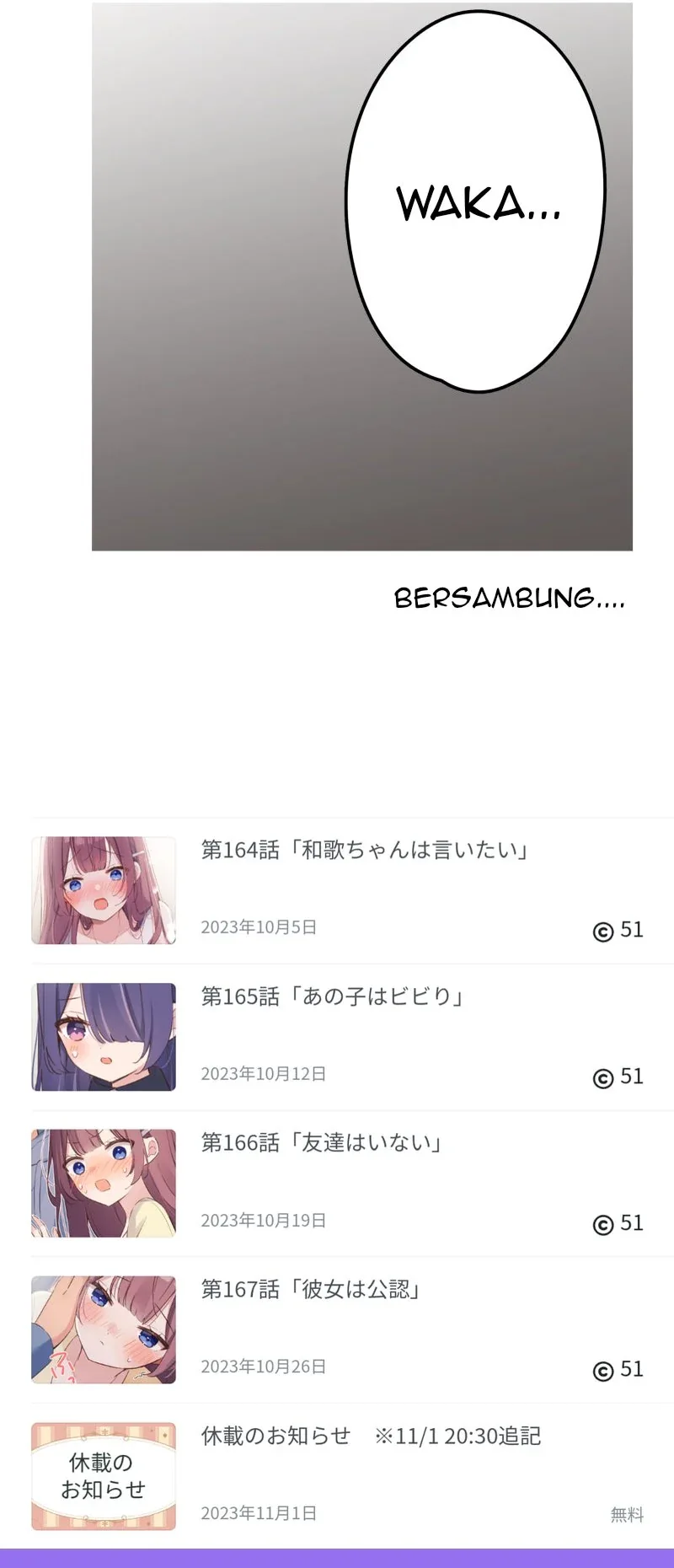 Halaman 47 — Waka-chan Is Flirty Again Chapter 163