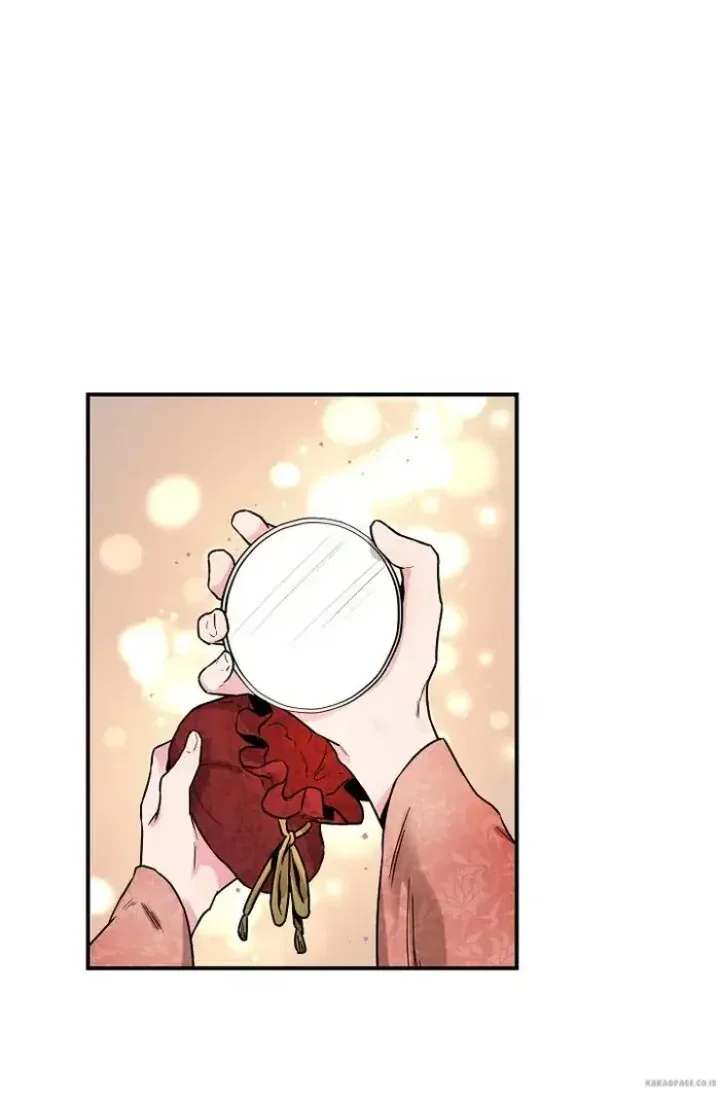 Halaman 12 — Master Villainess the Invincible! Chapter 23