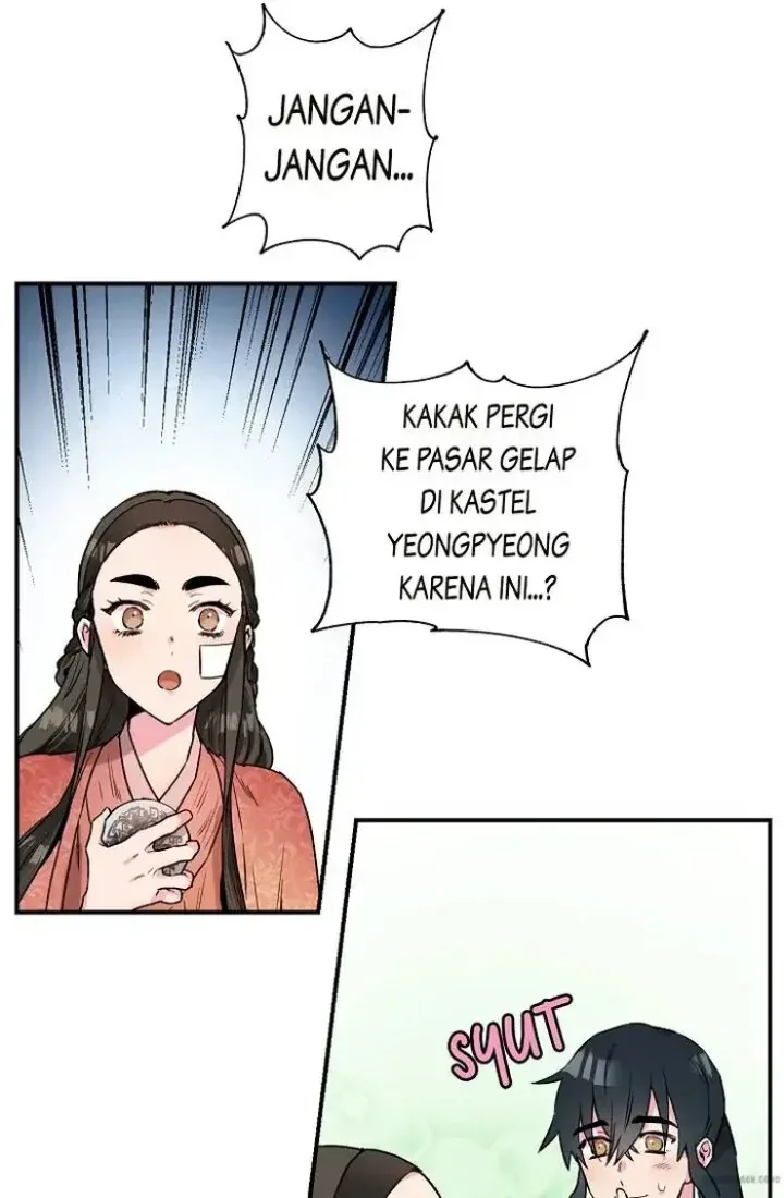 Halaman 15 — Master Villainess the Invincible! Chapter 23