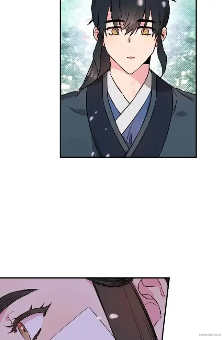 Halaman 24 — Master Villainess the Invincible! Chapter 23