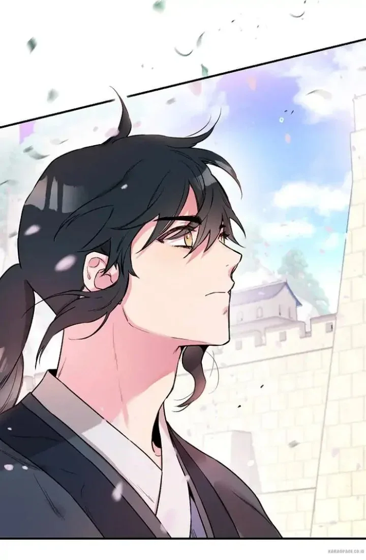 Halaman 34 — Master Villainess the Invincible! Chapter 23