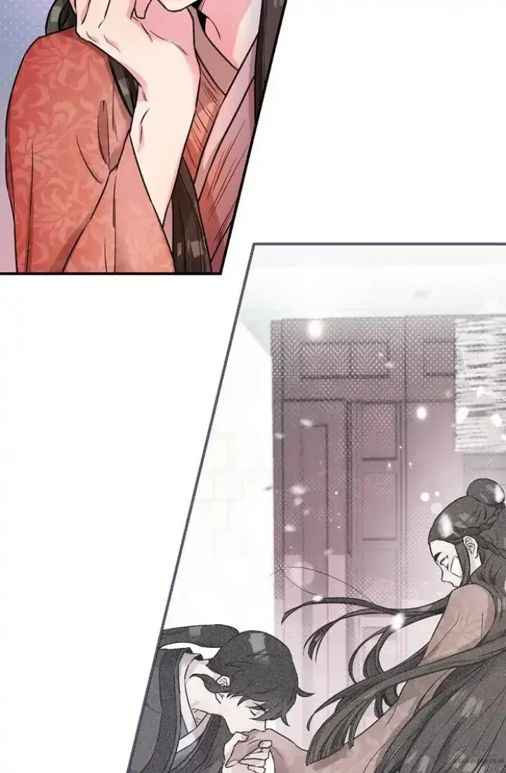 Halaman 62 — Master Villainess the Invincible! Chapter 23