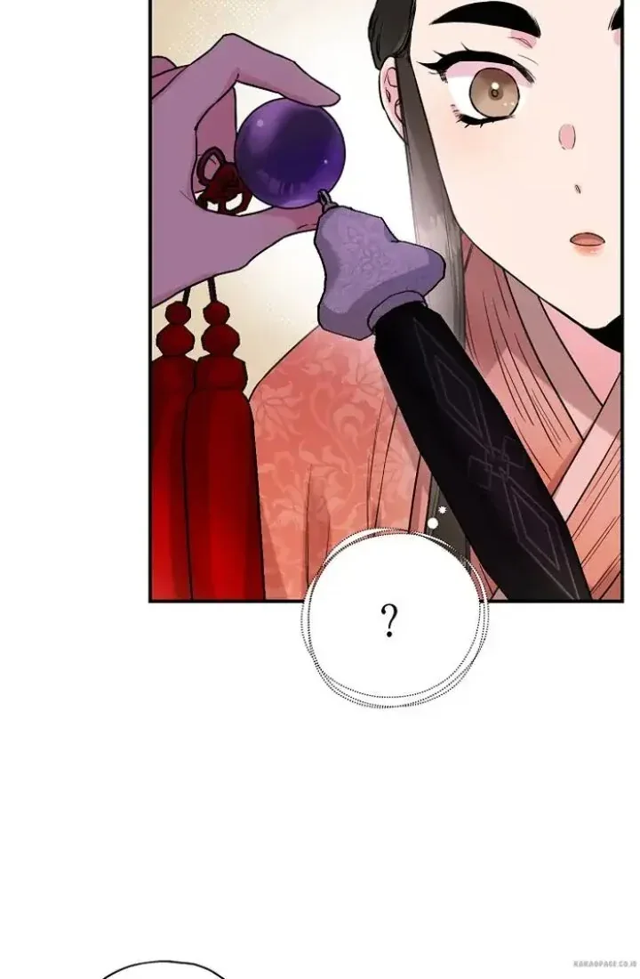 Halaman 68 — Master Villainess the Invincible! Chapter 23