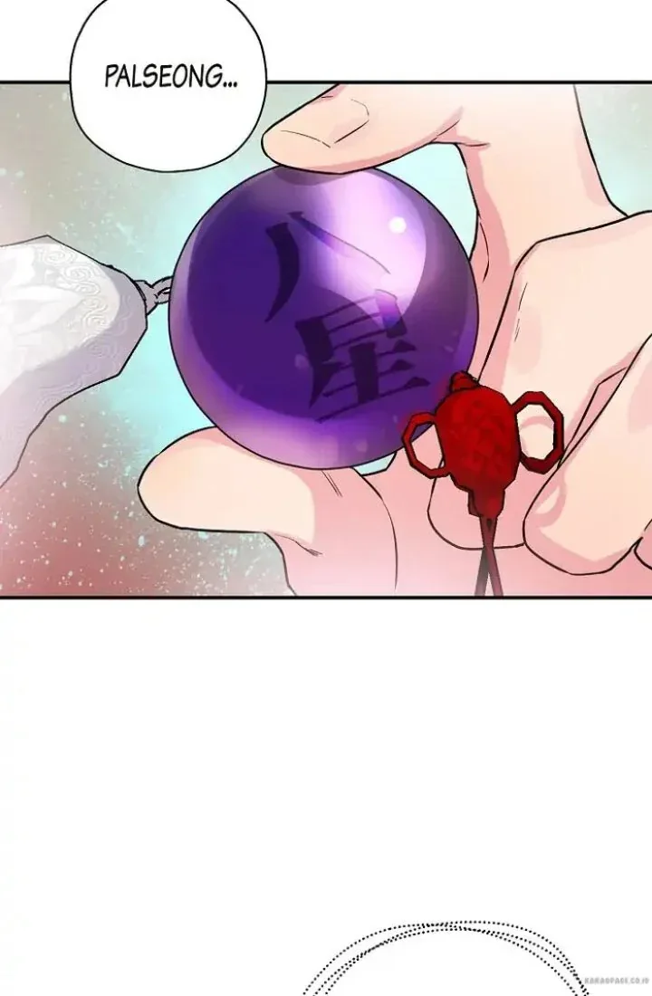 Halaman 69 — Master Villainess the Invincible! Chapter 23