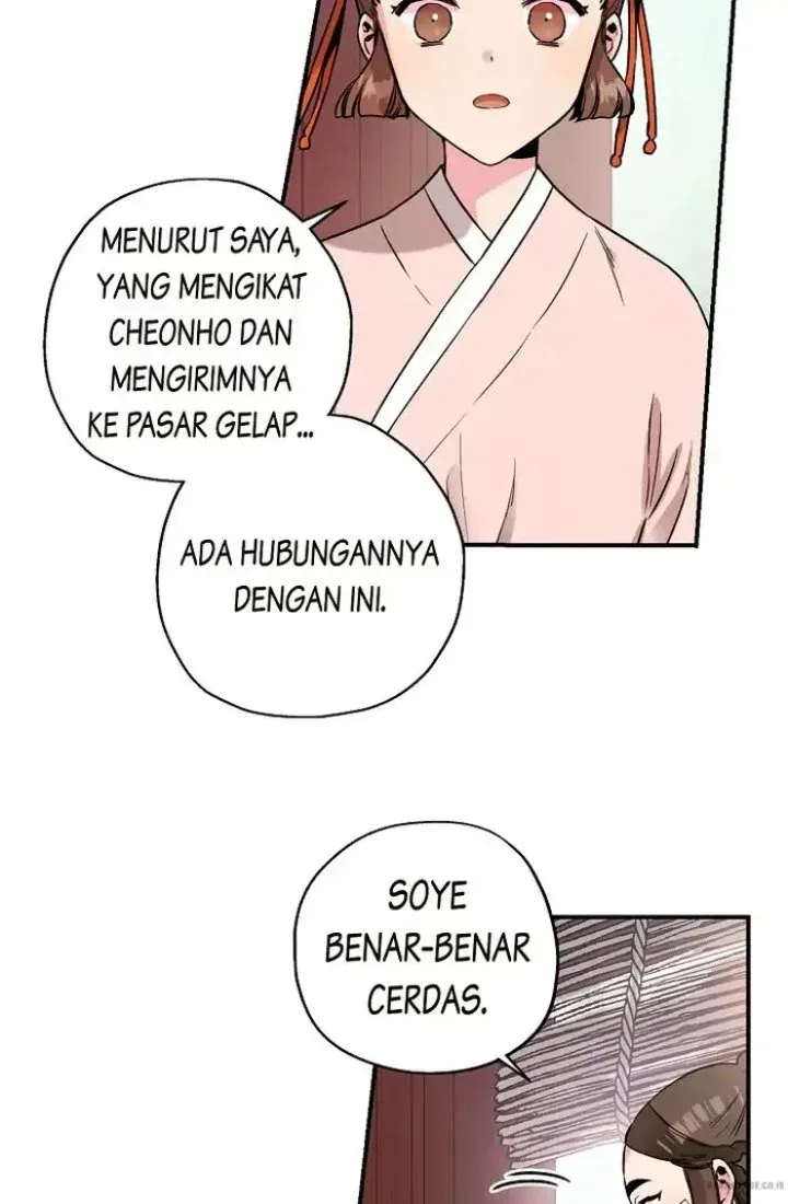 Halaman 71 — Master Villainess the Invincible! Chapter 23
