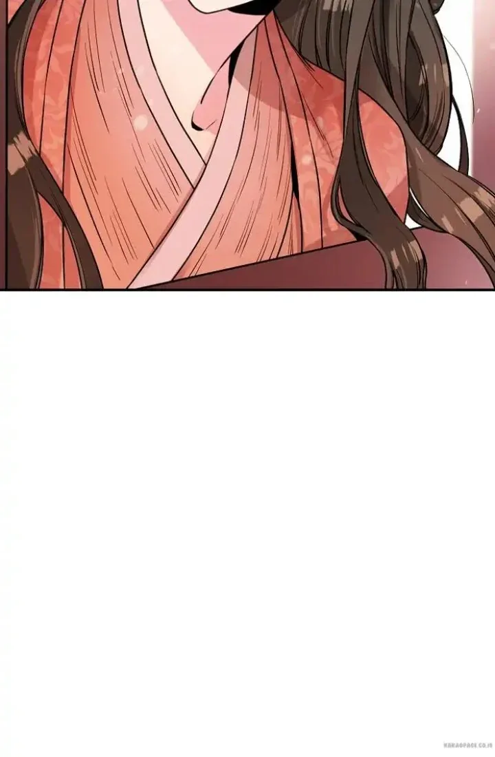 Halaman 78 — Master Villainess the Invincible! Chapter 23