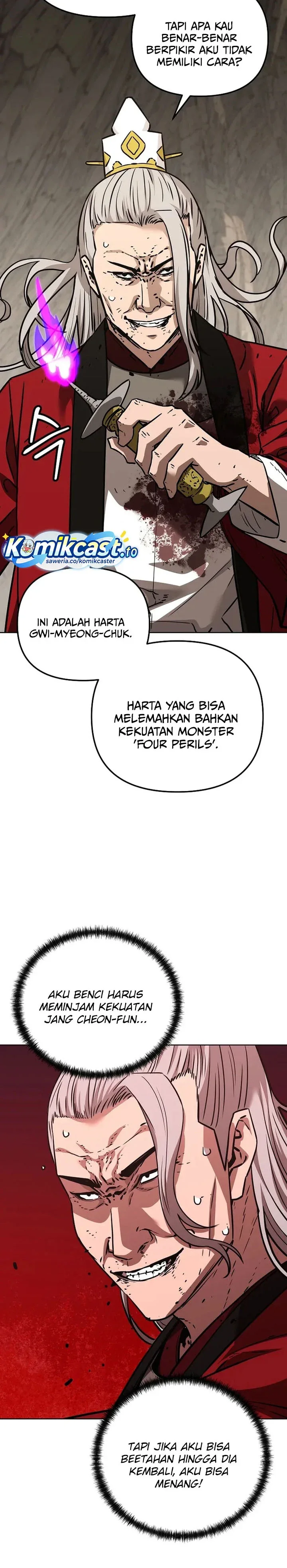 Halaman 23 — The Reborn Ranker Chronicles Chapter 195
