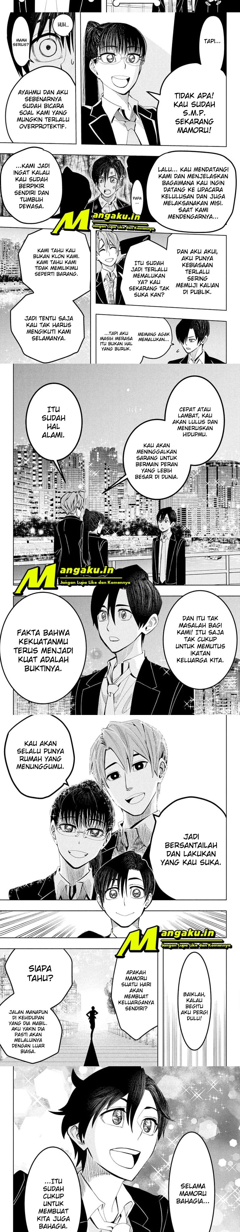 Halaman 3 — Chikyuu no Ko Chapter 27