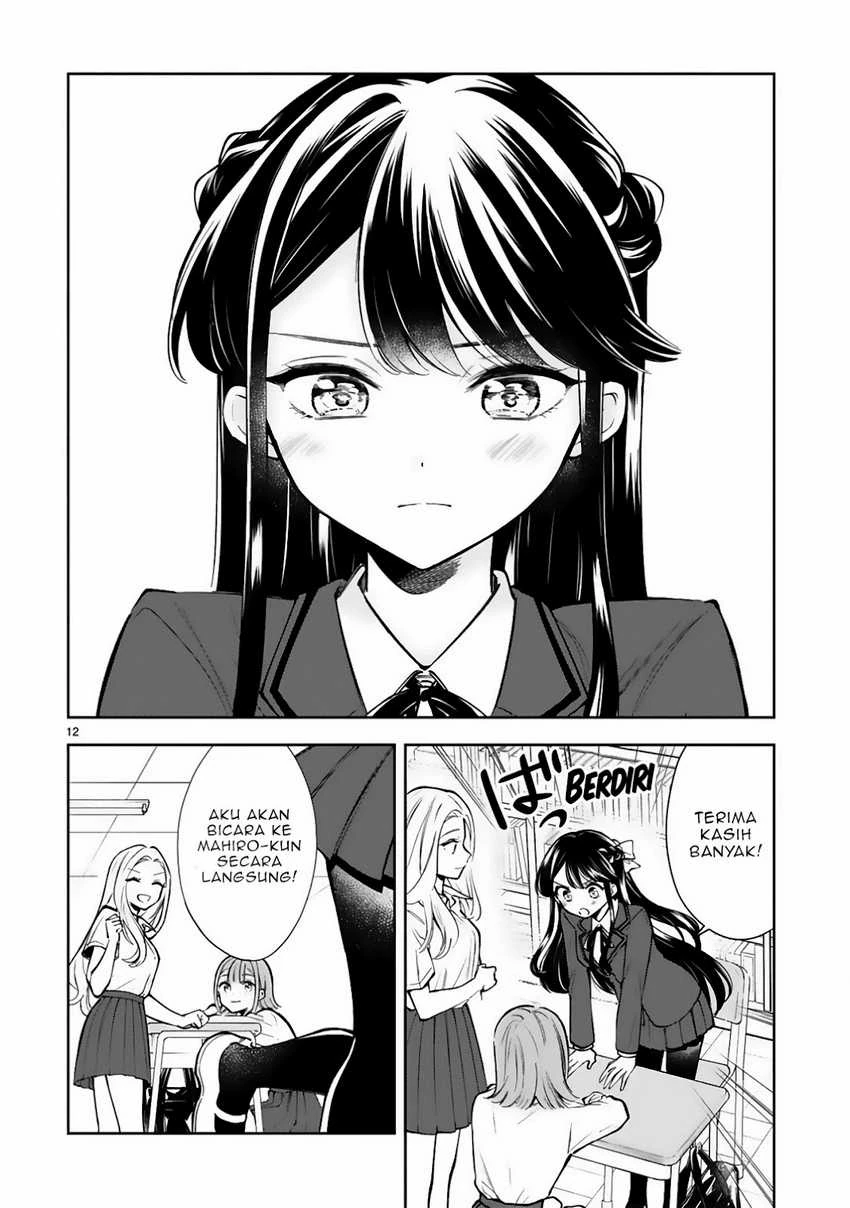Halaman 13 — Ichijou-san wa Kao ni Deyasui Chapter 20