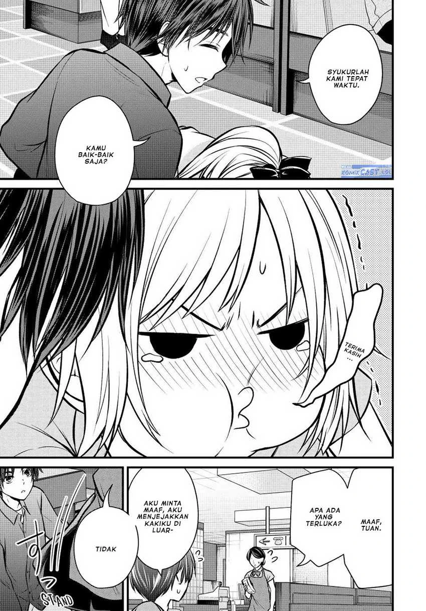 Halaman 4 — Ojousama no Shimobe Chapter 108