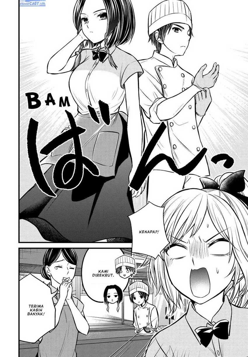 Halaman 7 — Ojousama no Shimobe Chapter 108