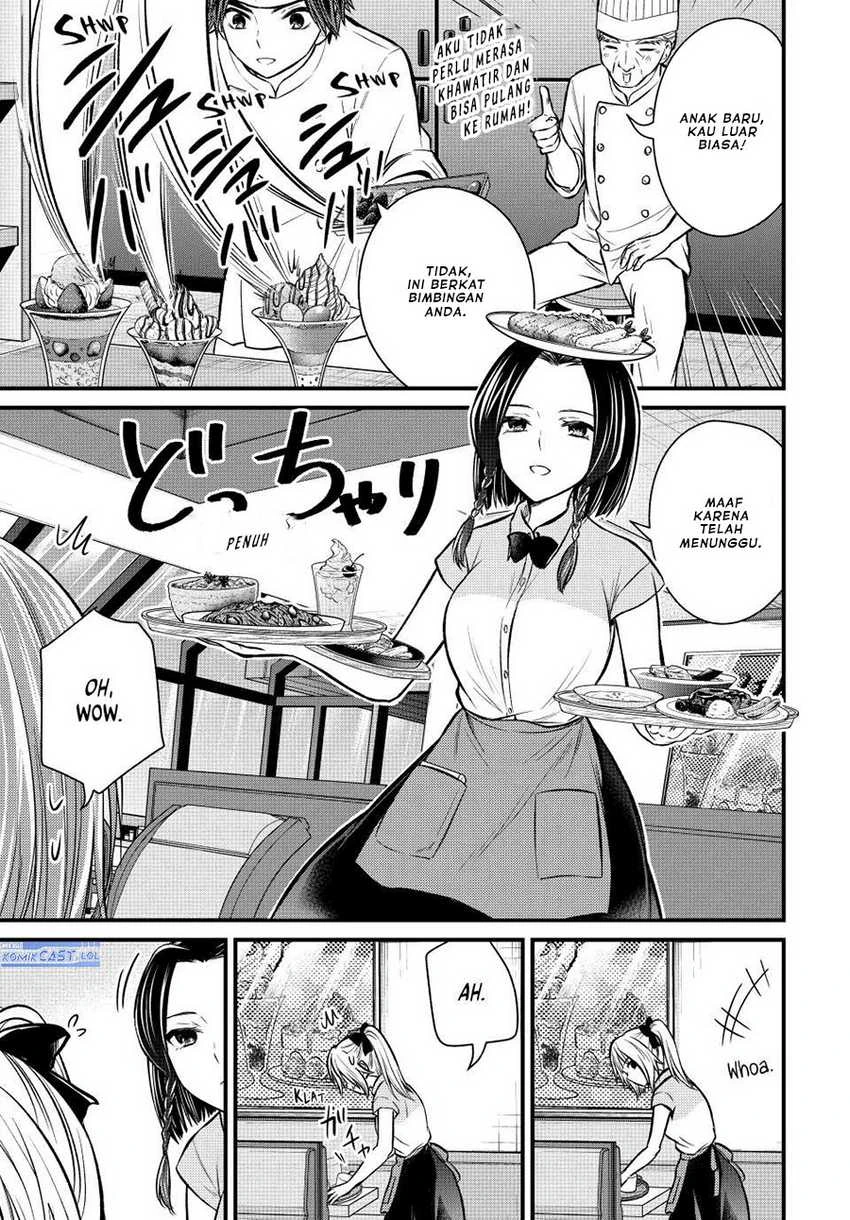 Halaman 8 — Ojousama no Shimobe Chapter 108