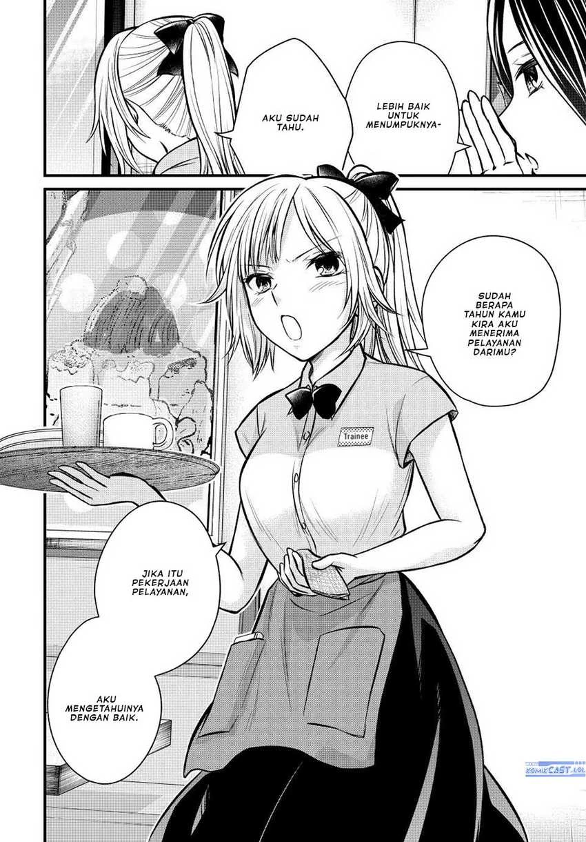 Halaman 9 — Ojousama no Shimobe Chapter 108