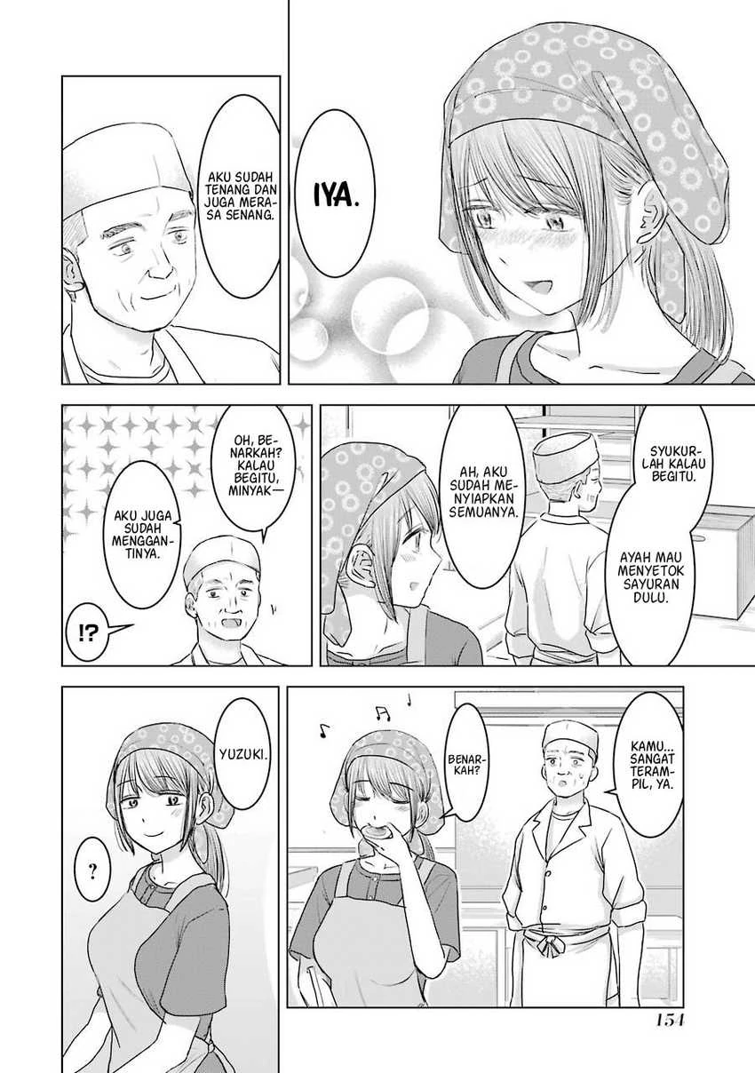 Halaman 3 — Kimi no Okaasan wo Boku ni Kudasai! Chapter 31