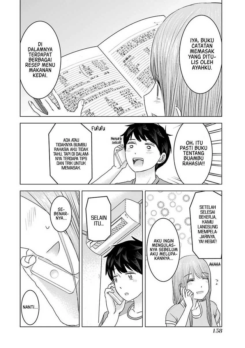 Halaman 6 — Kimi no Okaasan wo Boku ni Kudasai! Chapter 31