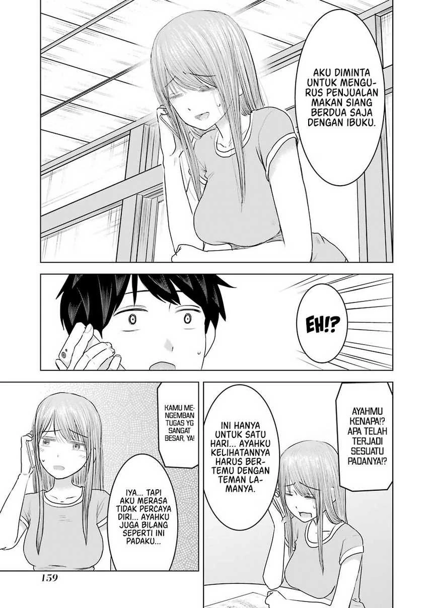 Halaman 7 — Kimi no Okaasan wo Boku ni Kudasai! Chapter 31