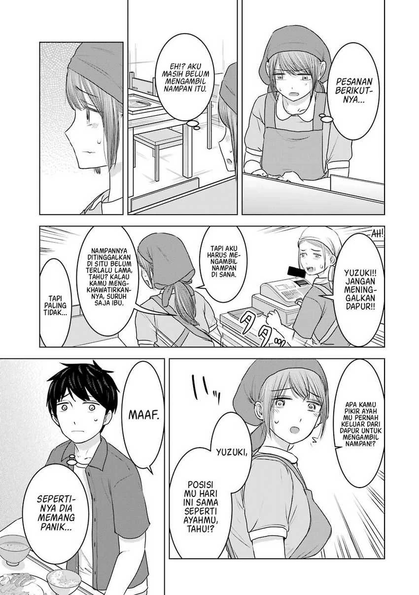 Halaman 12 — Kimi no Okaasan wo Boku ni Kudasai! Chapter 31