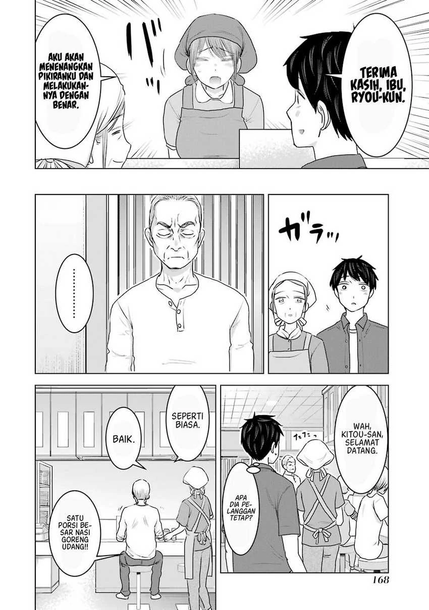 Halaman 15 — Kimi no Okaasan wo Boku ni Kudasai! Chapter 31