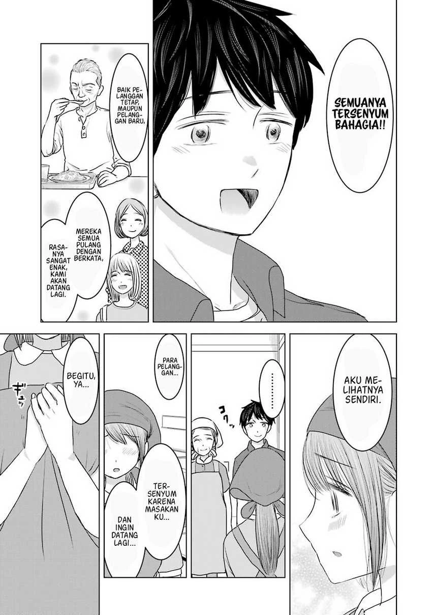 Halaman 22 — Kimi no Okaasan wo Boku ni Kudasai! Chapter 31