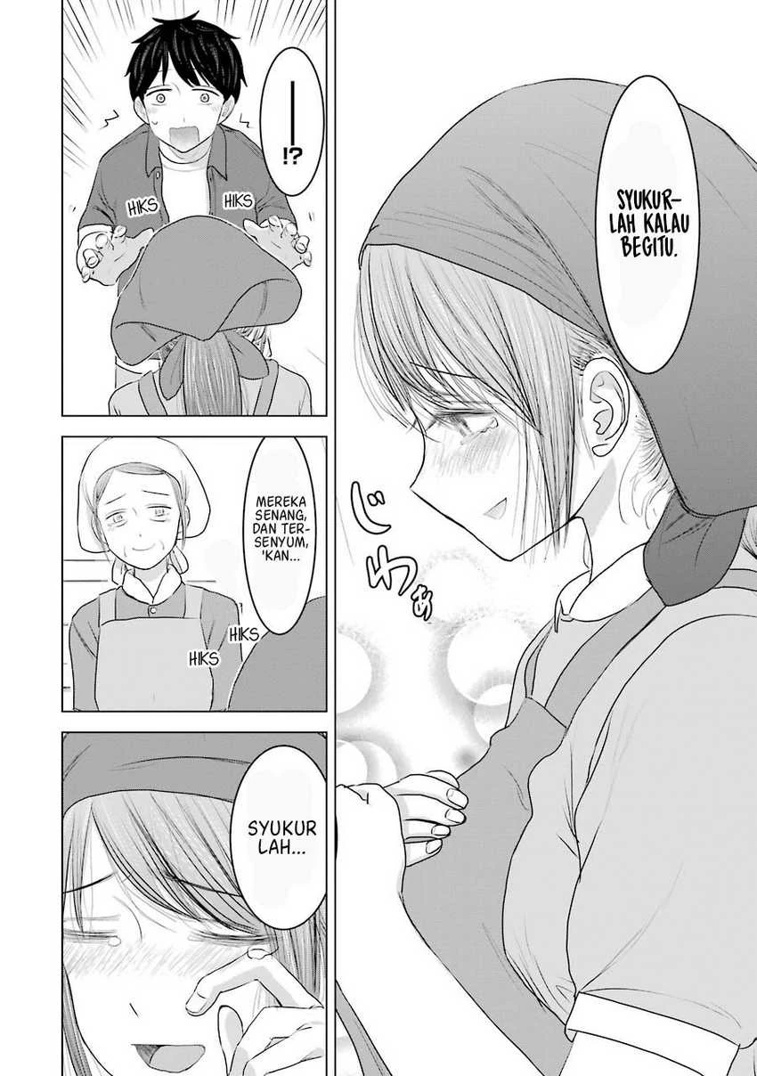 Halaman 23 — Kimi no Okaasan wo Boku ni Kudasai! Chapter 31
