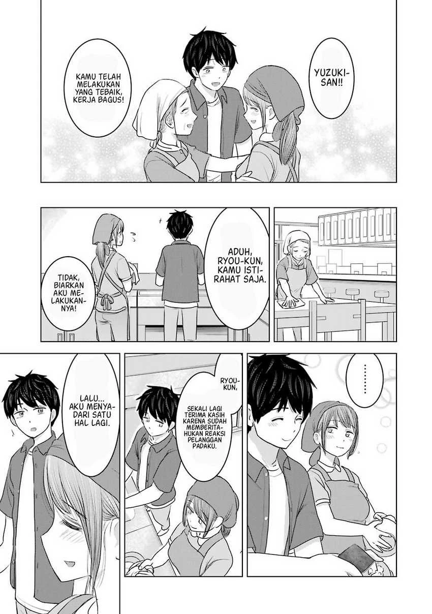 Halaman 24 — Kimi no Okaasan wo Boku ni Kudasai! Chapter 31