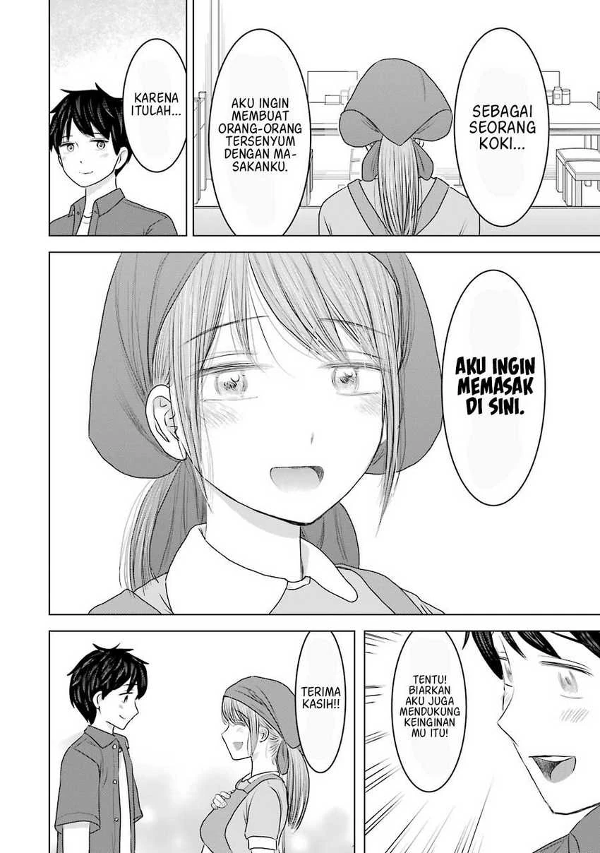 Halaman 25 — Kimi no Okaasan wo Boku ni Kudasai! Chapter 31